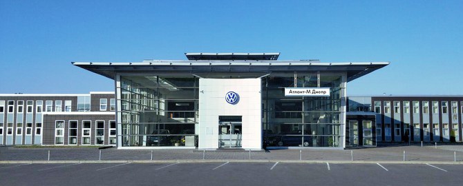 Атлант М Дніпро | офіційний дилер Volkswagen
